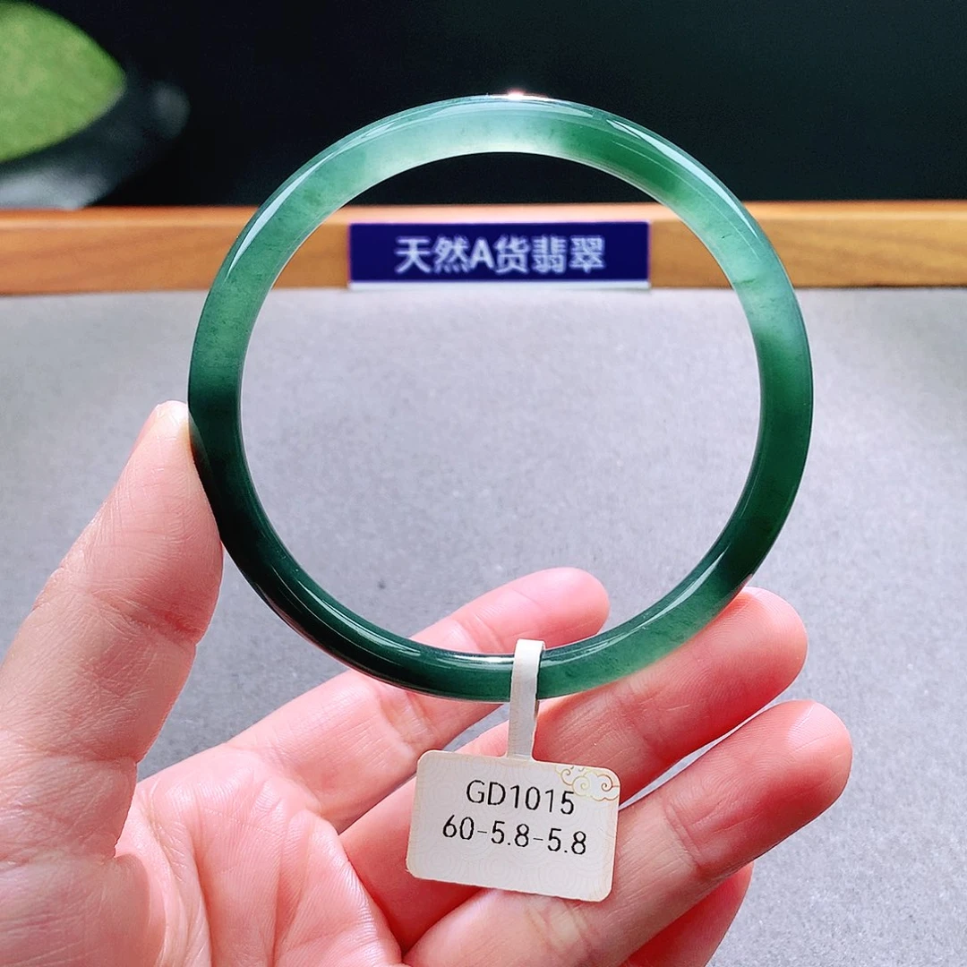 未镶嵌手镯翡翠天然翡翠手镯a货