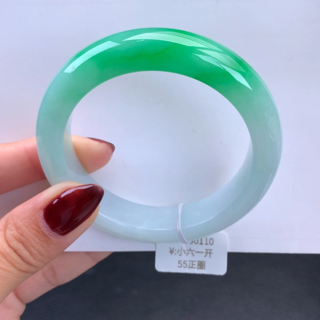 翡翠手镯未镶嵌细糯化白底青手镯