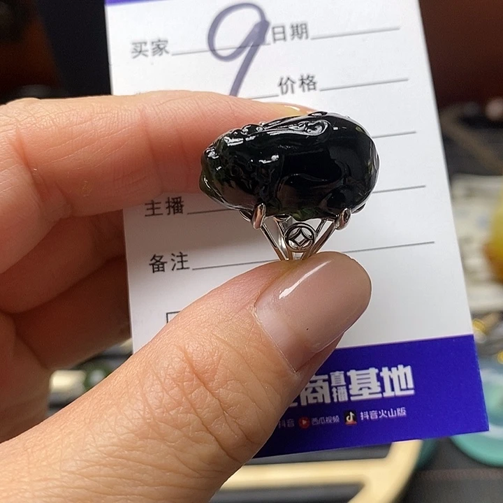 *****蛇纹石玉未镶嵌颈饰