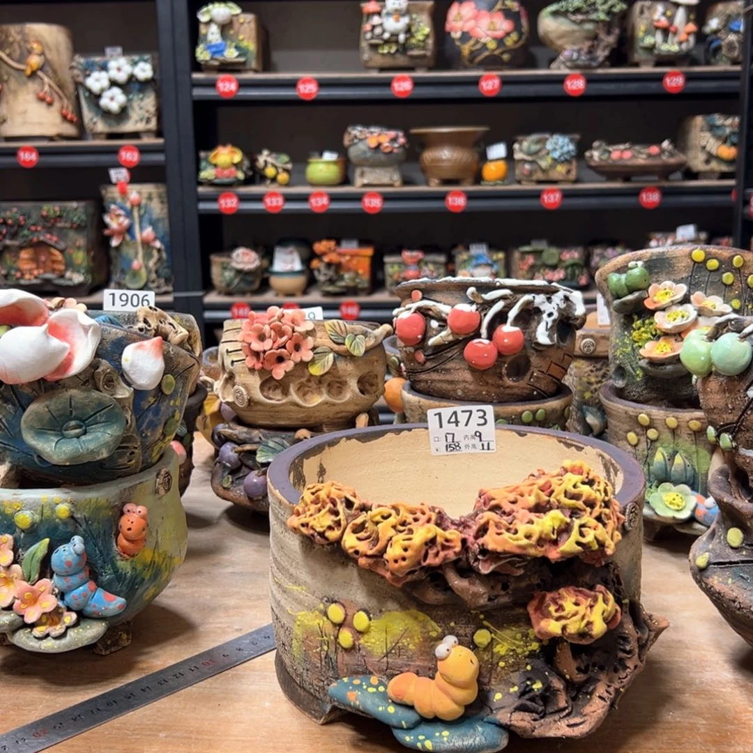 陶1473 号，雨田花器