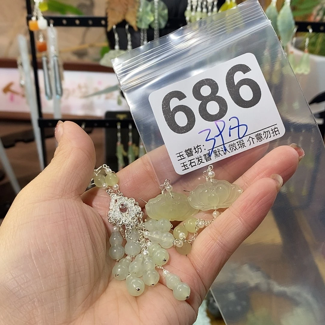 温***泠合金蛇纹石玉发饰
