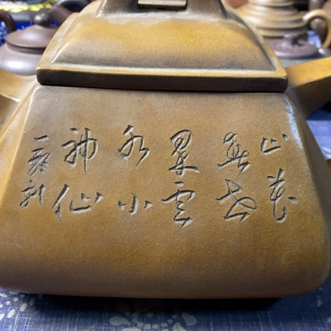 紫砂茶壶沉****。紫砂紫砂紫砂紫砂紫砂紫砂