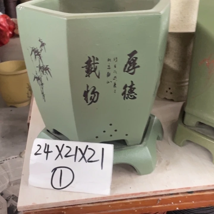 这是啥新东西剩下的