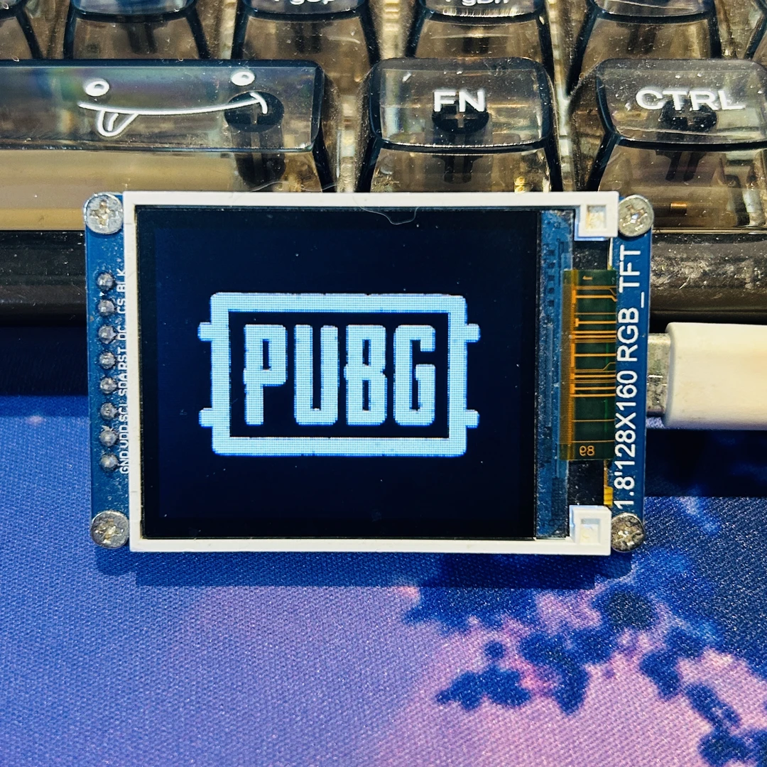 玩家BOX绝地求生电竞专用屏显有线鼠标