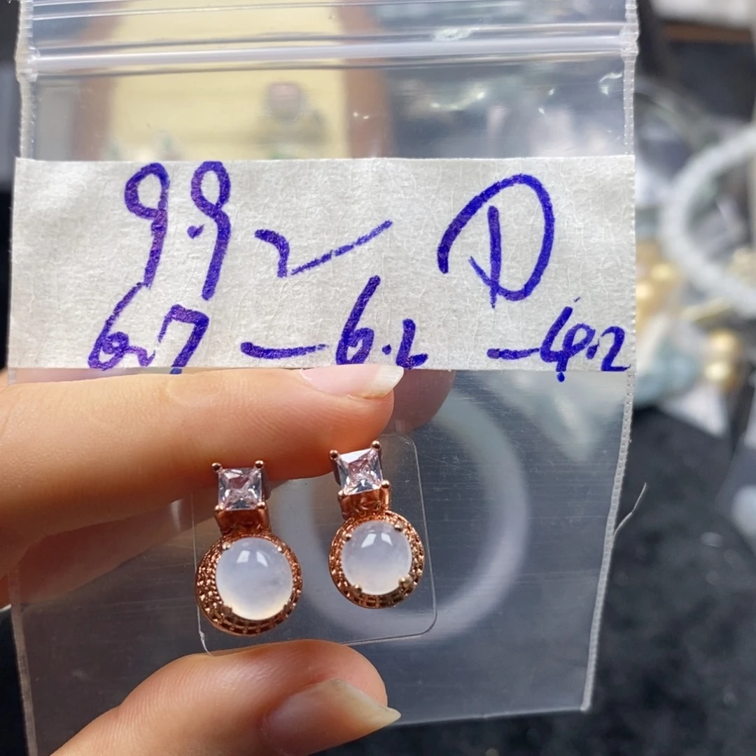 定制翡翠未镶嵌?****E翡翠