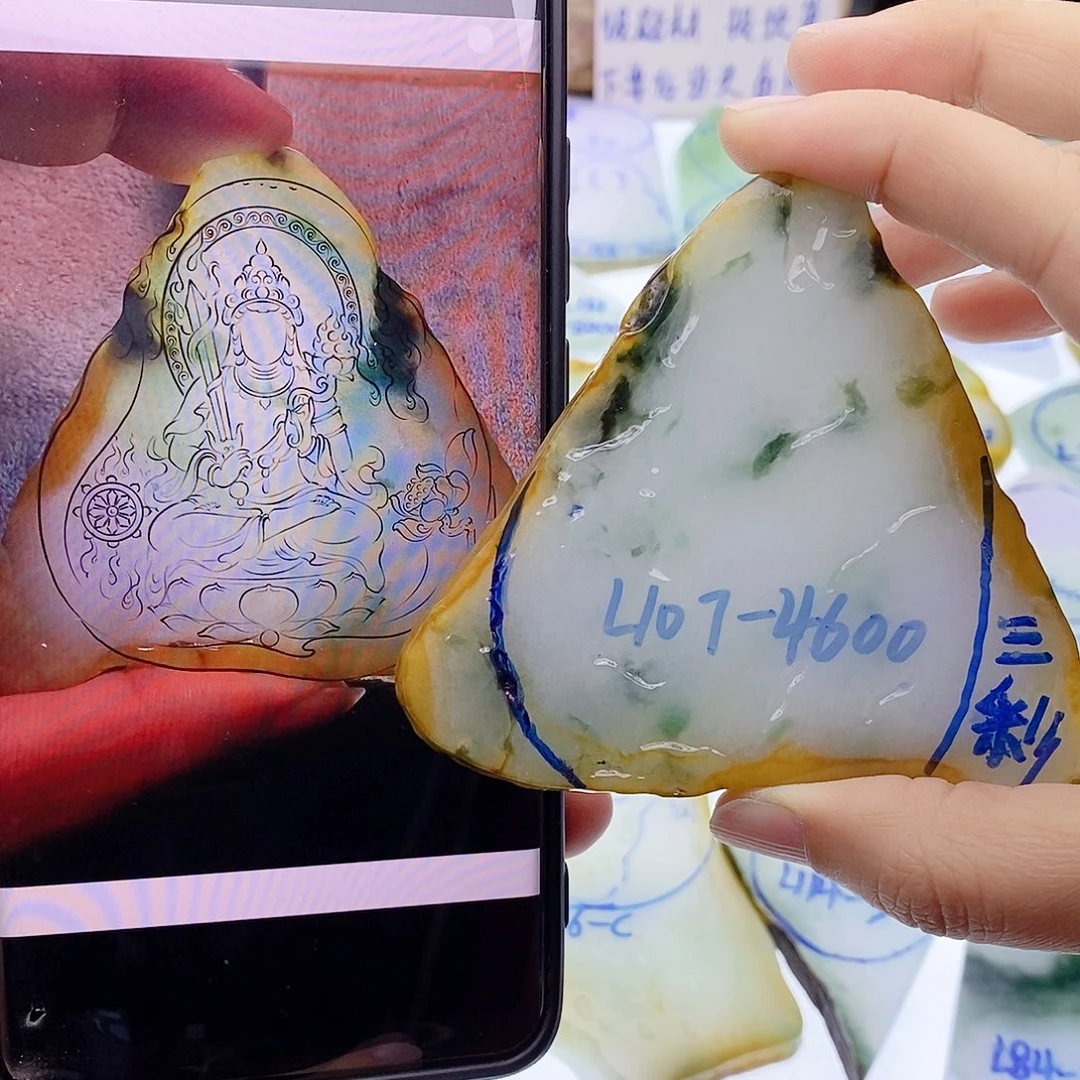 未镶嵌定制翡翠翡翠