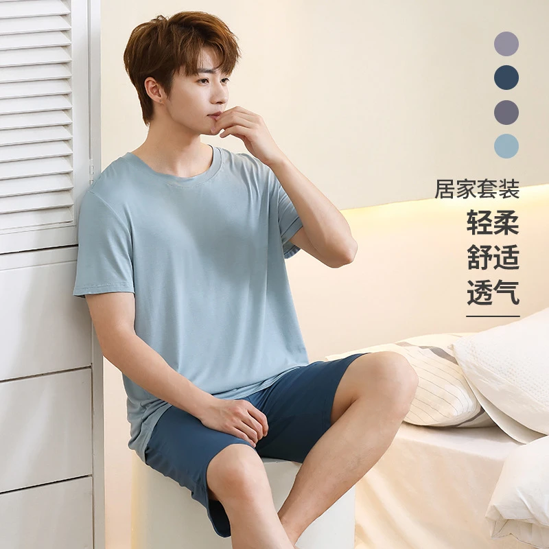 夏季莫代尔圆领男短袖短裤套装弹力居家服N22203T