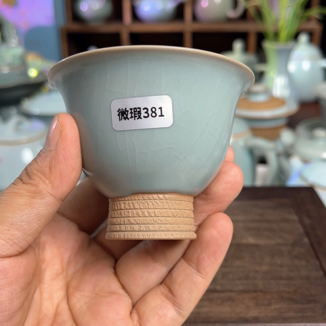 汝州原矿原釉微瑕381