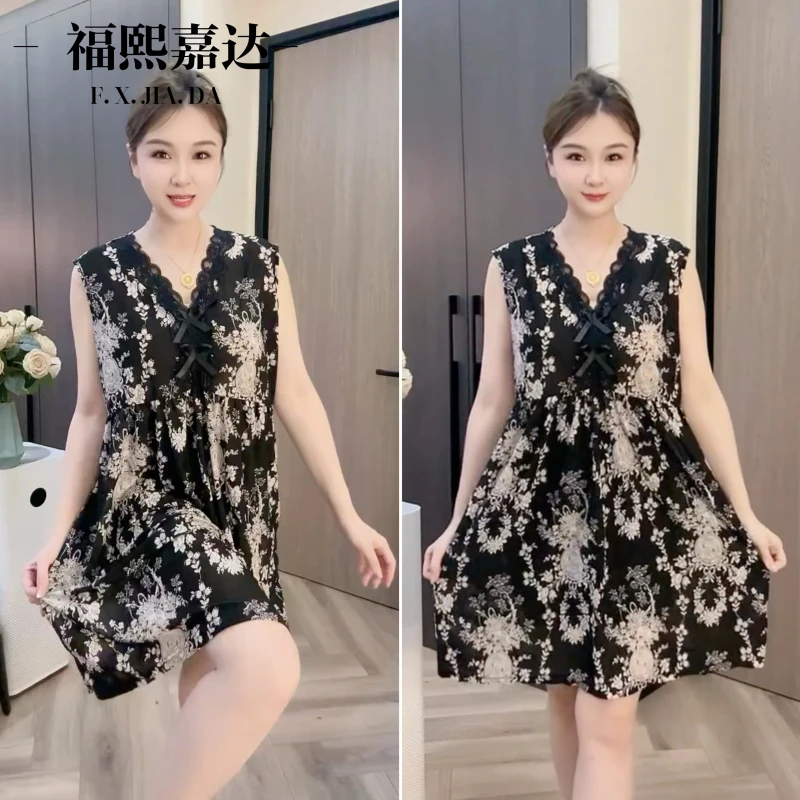 夏季新款宽松大码蕾丝V领睡裙舒适透气可外穿家居服