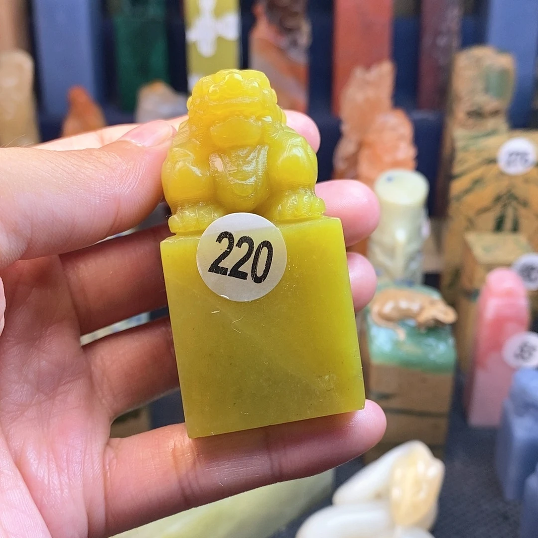 辽宁石篆刻作品展
