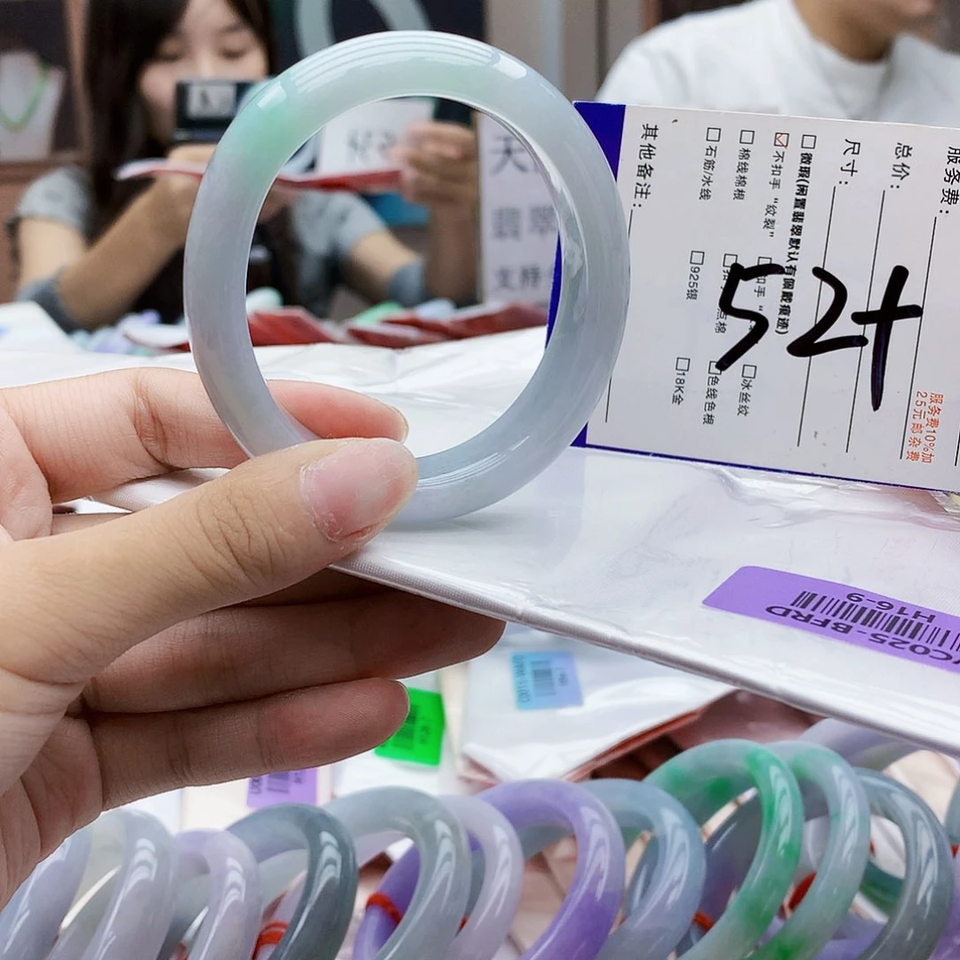 未镶嵌手镯翡翠vvv