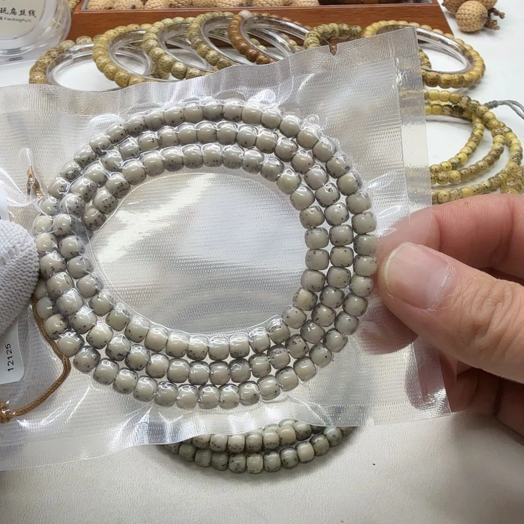 星月菩提吊坠27梵天糯冰石玉河豚6左右108