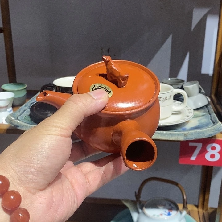 茶杯紫砂全场满28元包邮，第61