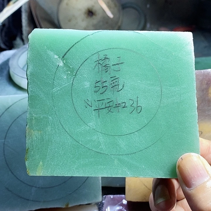 东陵石手镯未镶嵌橘*加工定制