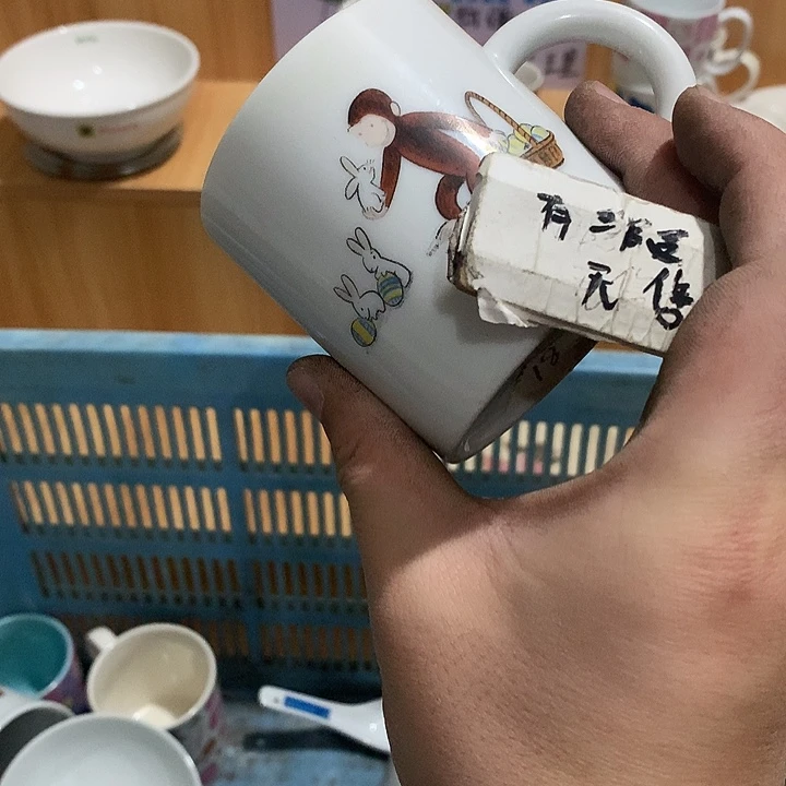 晴****啊啊啊啊啊啊啊啊
