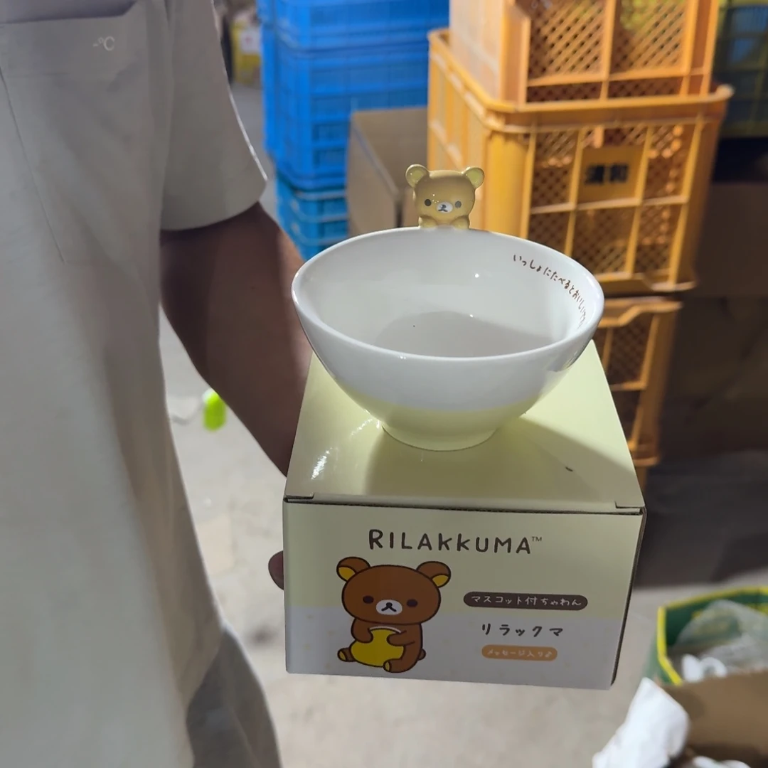 仓库直播瑕疵处理