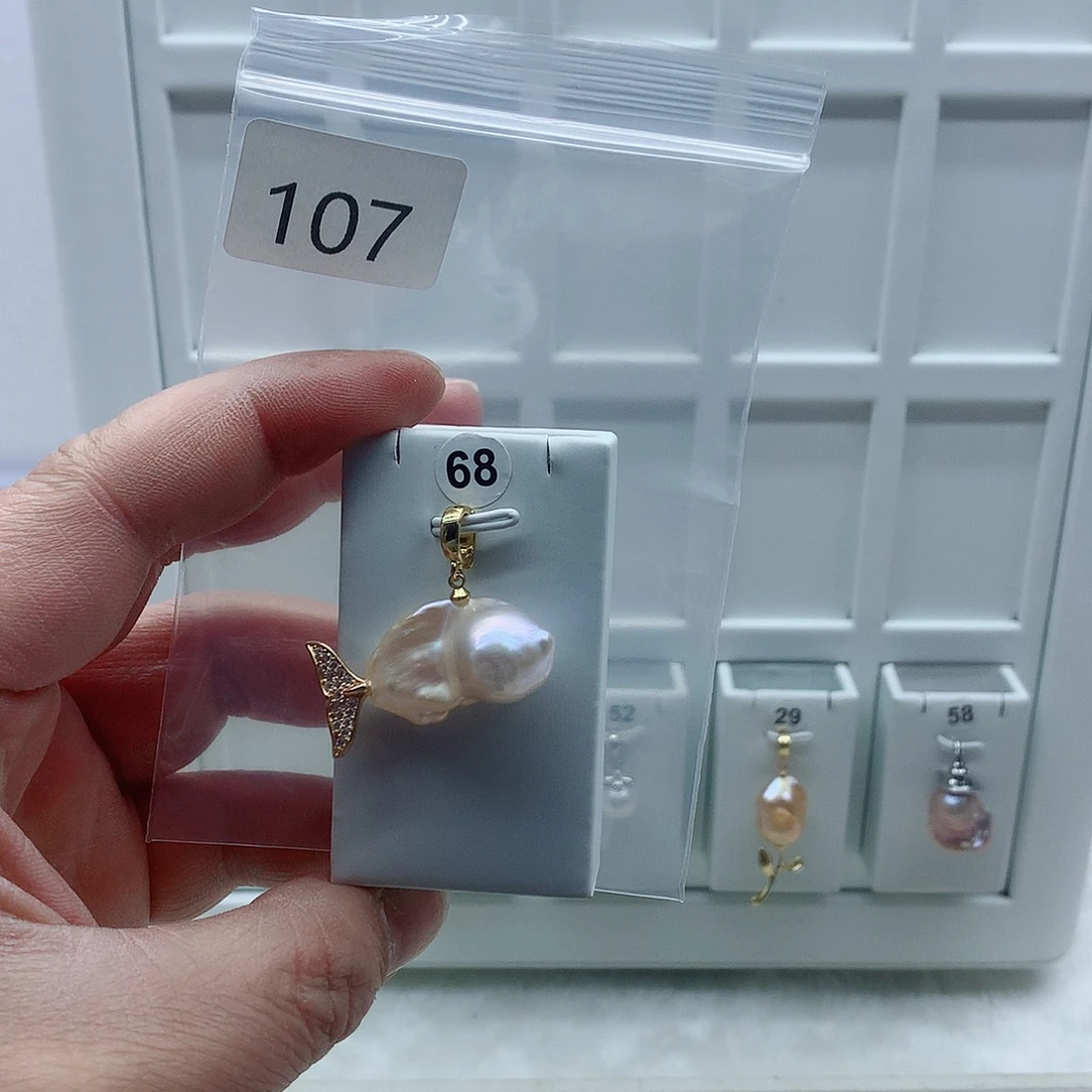 合金吊坠(不含链)淡水珍珠