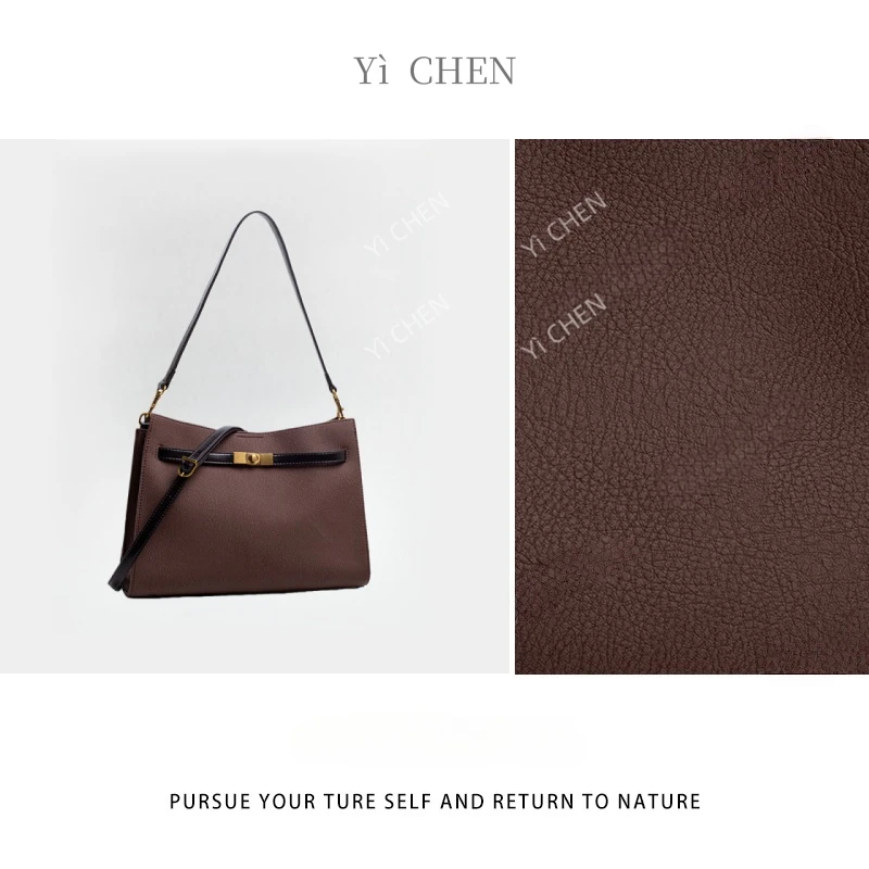 【Yì CHEN】QYX-98110-可可棕 简约时尚女士新款轻奢单肩斜跨包