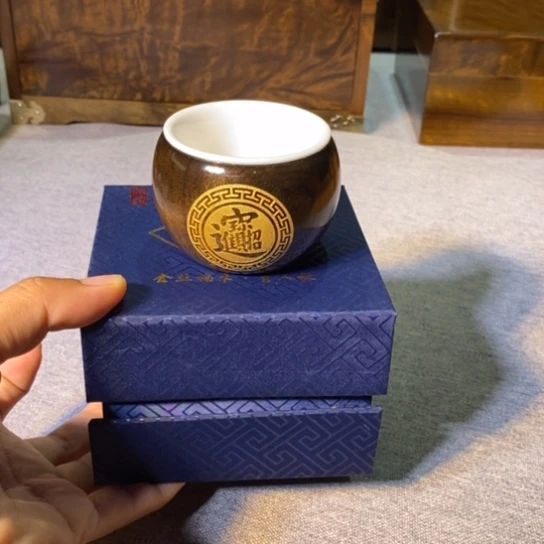 金丝楠金丝楠阴沉木主人杯