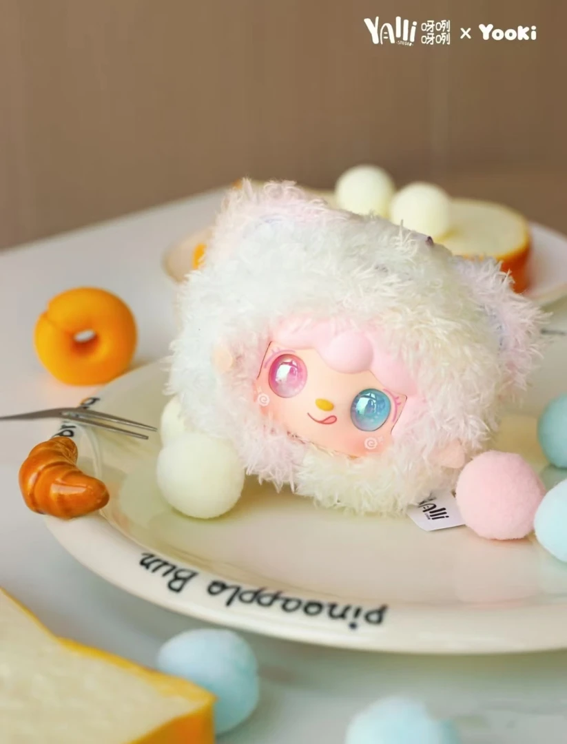 【踩数字 豆包冰箱贴 系列】盲盒代拆 （欧欧来）