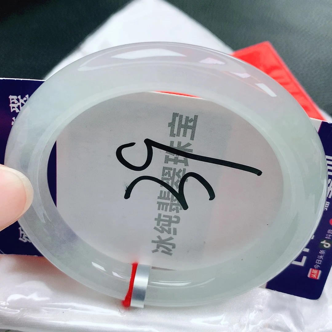【闪购商品】未镶嵌手镯翡翠缅甸天然a货翡翠