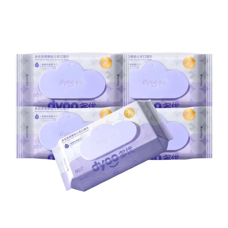多优牌亲蓓婴幼儿手口湿巾80抽*5包