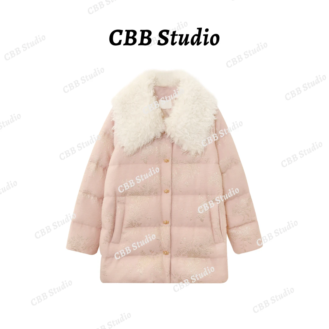 BeiBei【香雪】冬季保暖浅粉大毛领90白鸭绒羽绒服