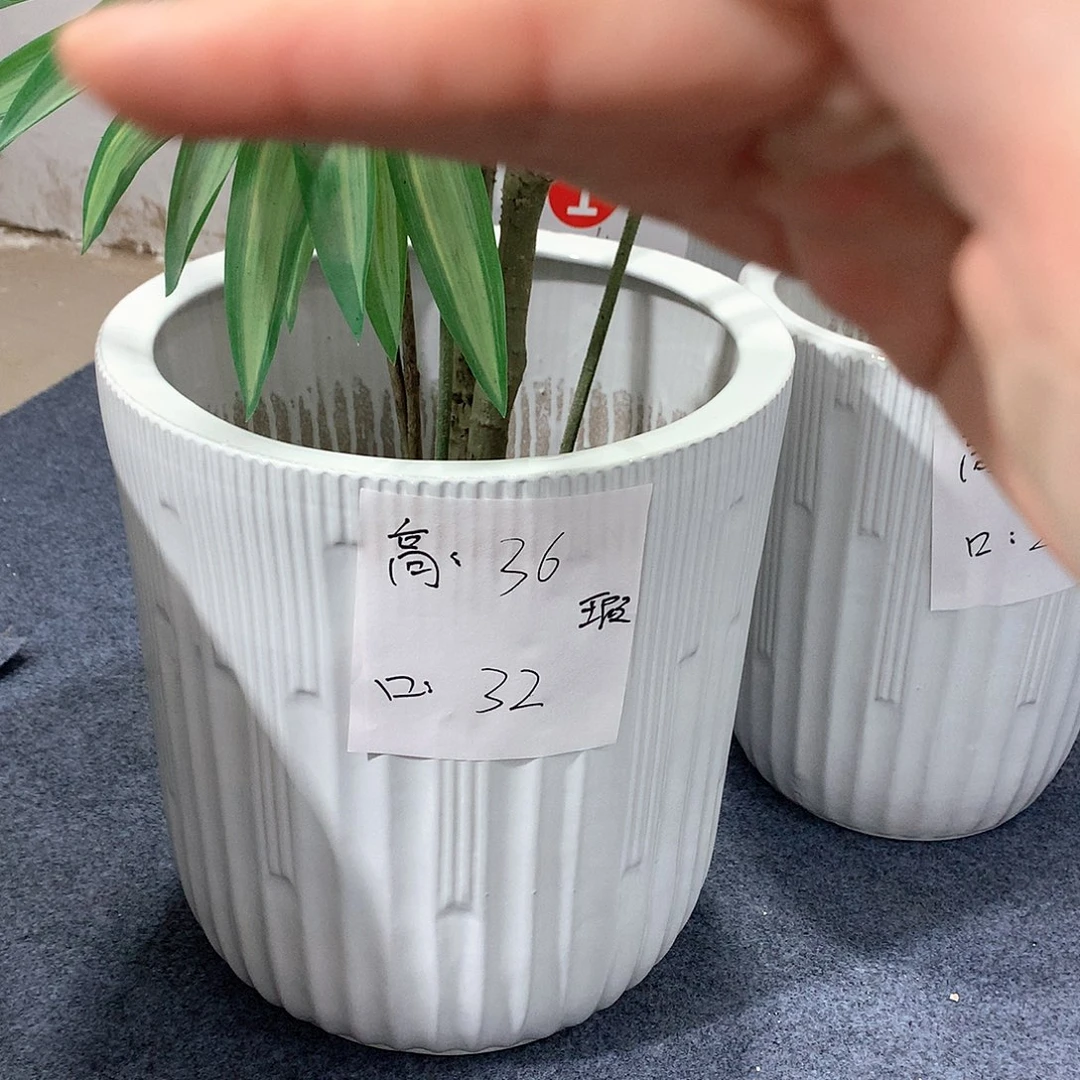 陶瓷花盆微瑕系列