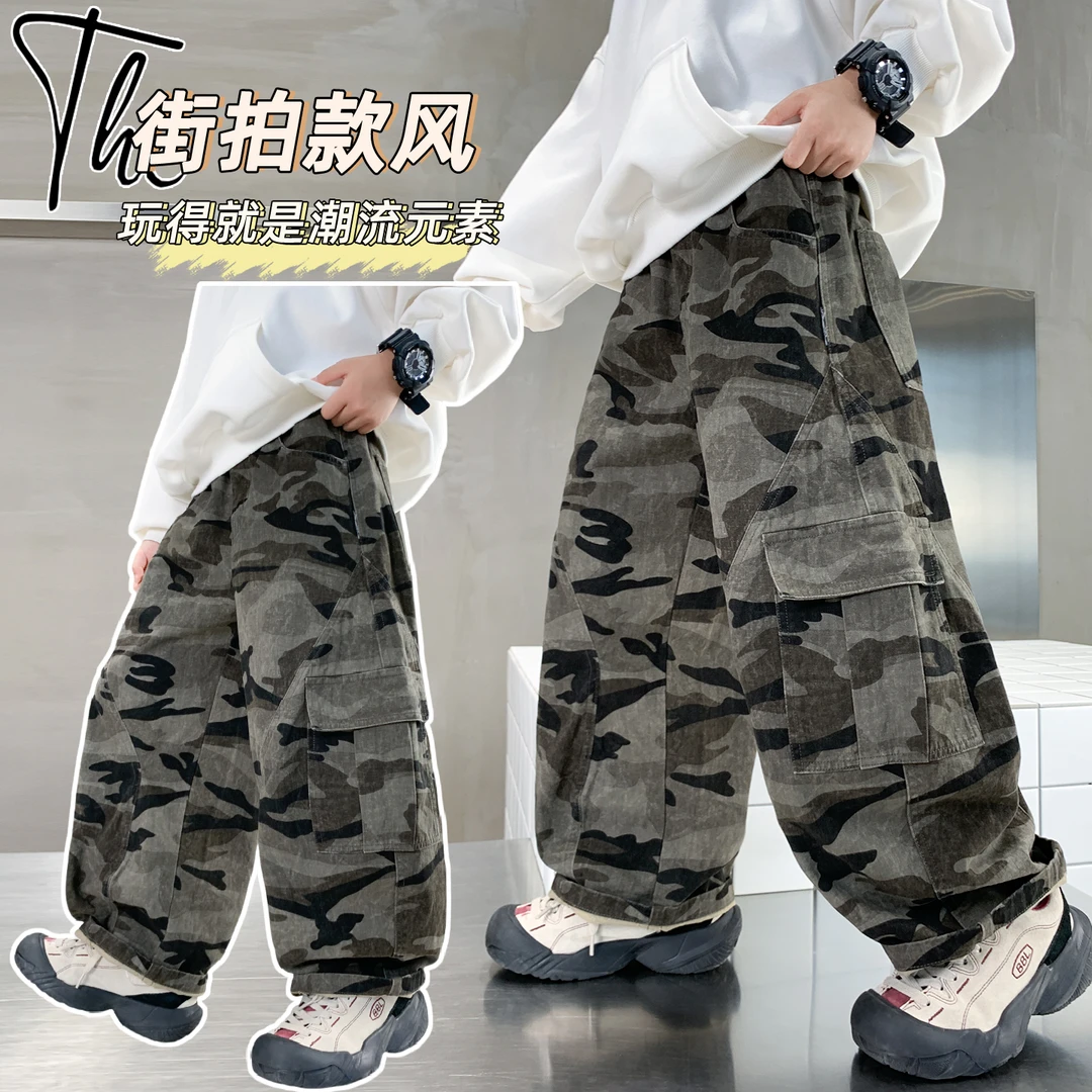 男童秋装迷彩裤春秋款2025新款儿童装直筒宽松百搭秋季工装裤子潮