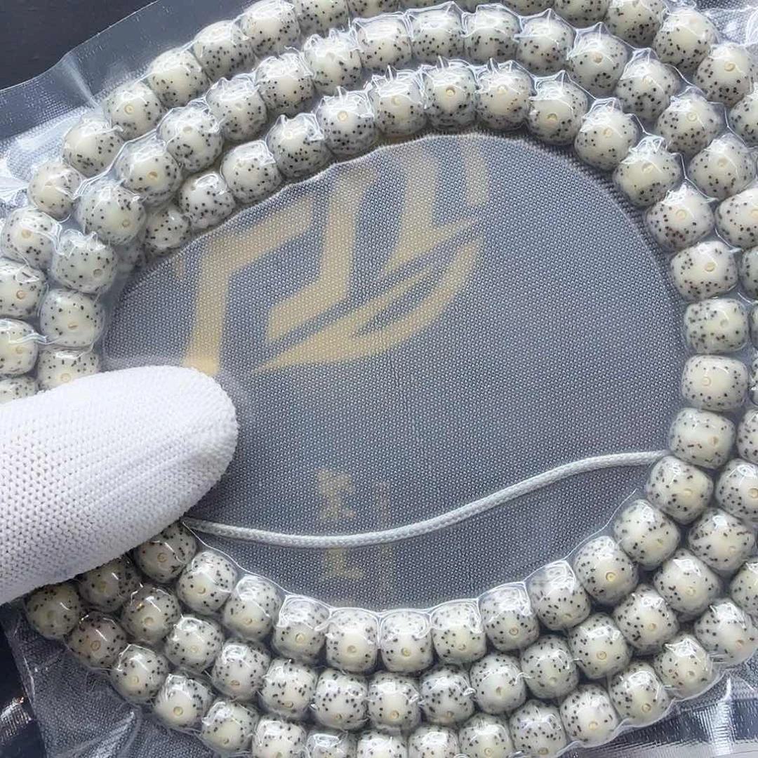 星月菩提吊坠8糯冰月留白针尖星9左右108