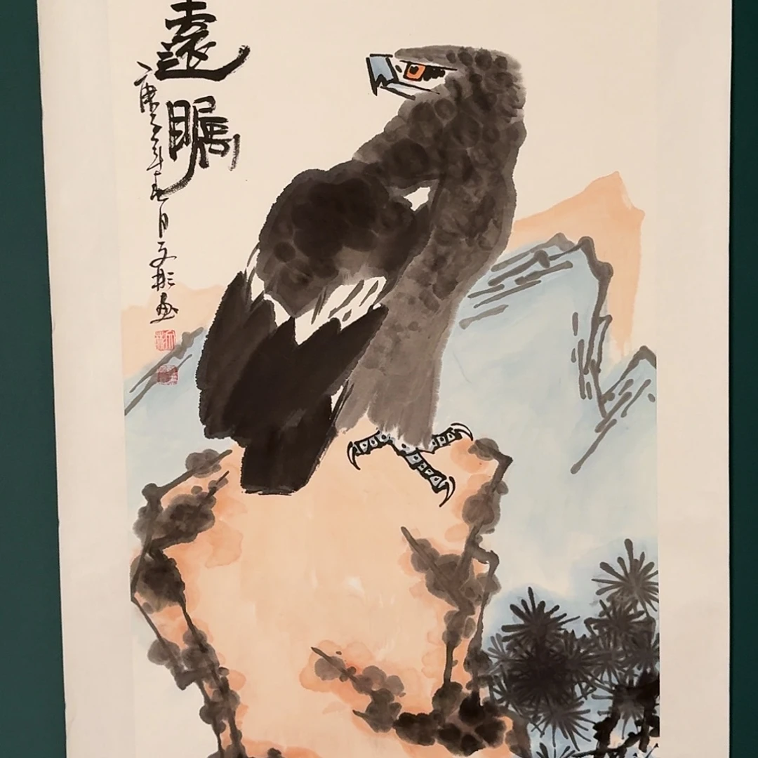 国画溥文彬老师的作品