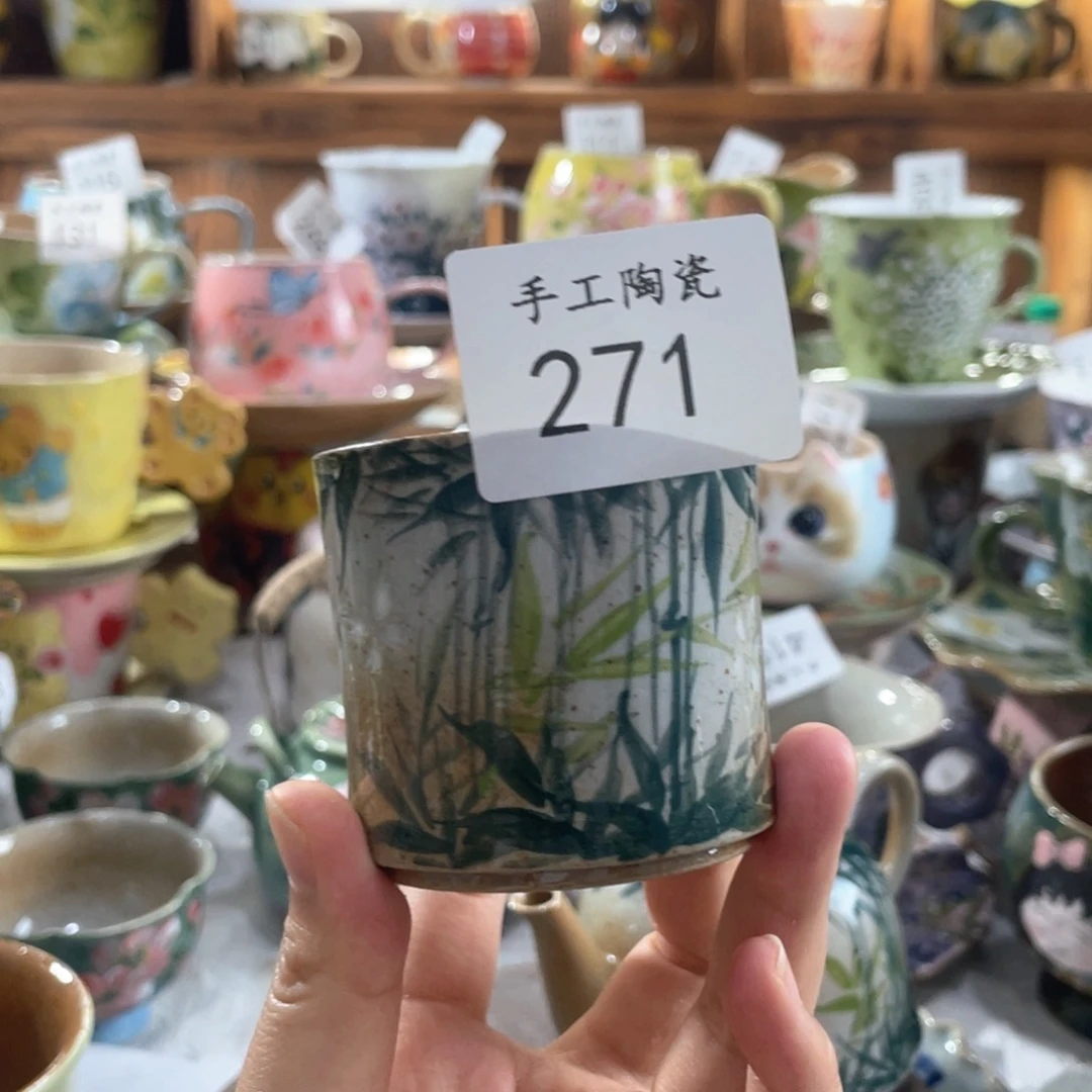 景德镇手工陶瓷杯271