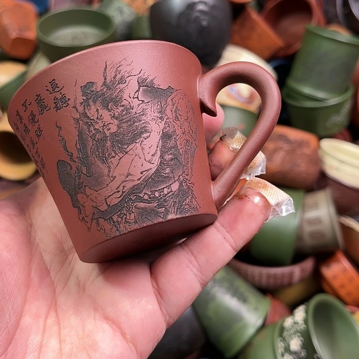 紫砂茶杯全手工紫砂主人杯