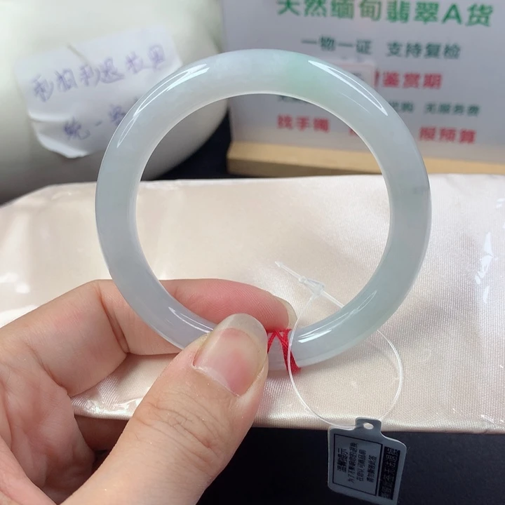 未镶嵌手镯（圆镯）翡翠5354