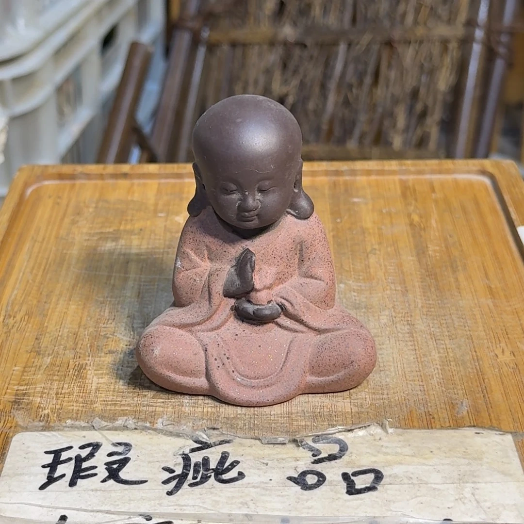 微瑕疵介意勿拍陶瓷器皿J71