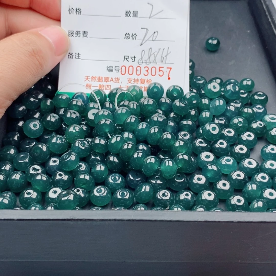 翡翠未镶嵌手链多样性发自选