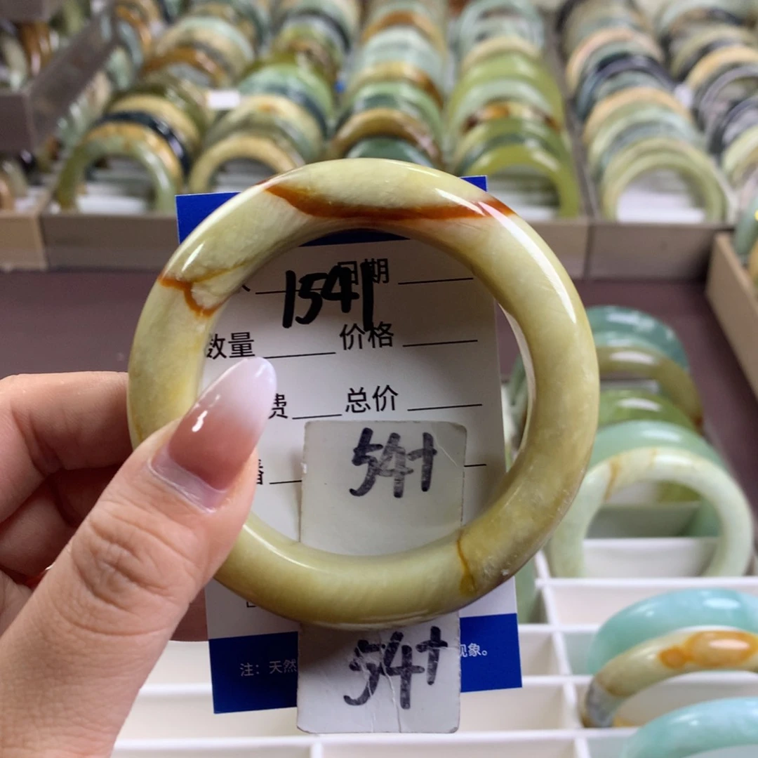 蛇纹石玉未镶嵌手镯1541