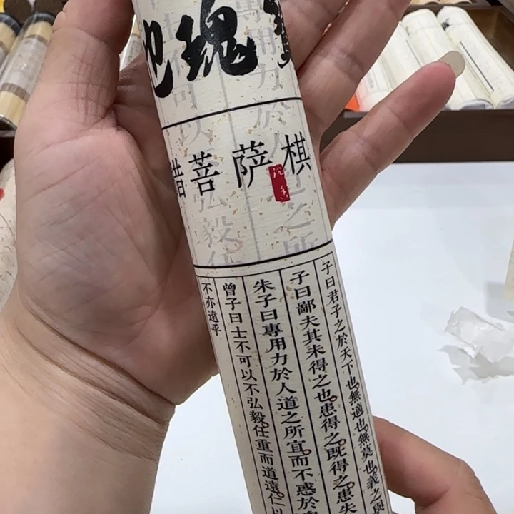 闪购链接专属链接