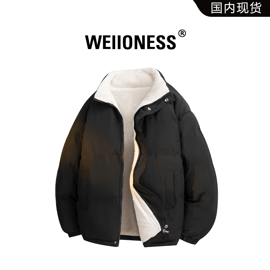 WEIIONESS纯色简约风棉服男冬季痞帅极简高级感宽松外套休闲男装