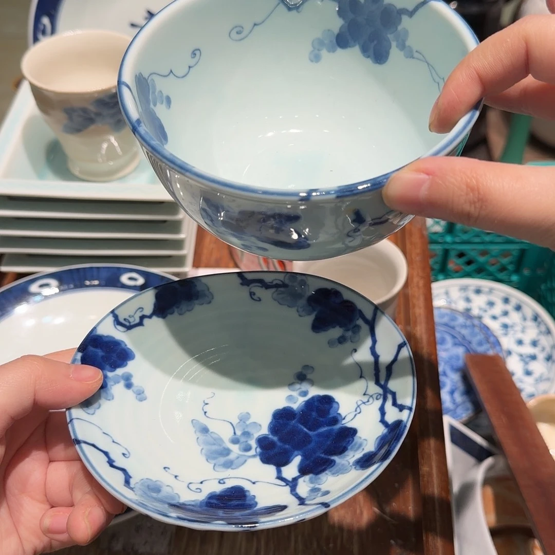 瓷片四十包邮 非全新