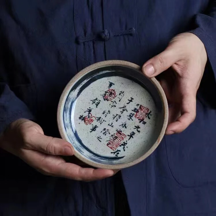 粗陶壶承兰亭序复古风格中式风格茶道壶茶点心盘