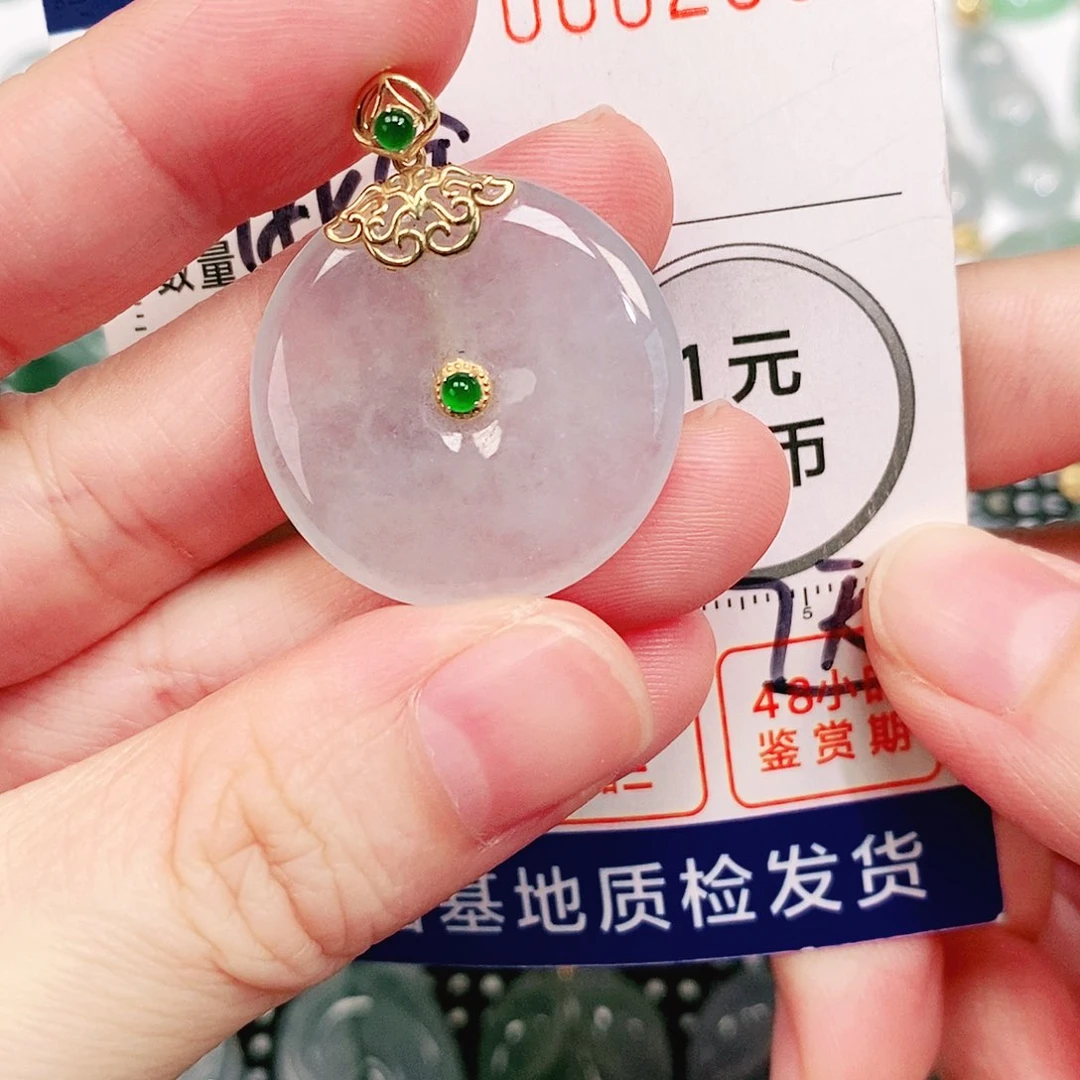 翡翠18K金镶嵌颈饰吊坠