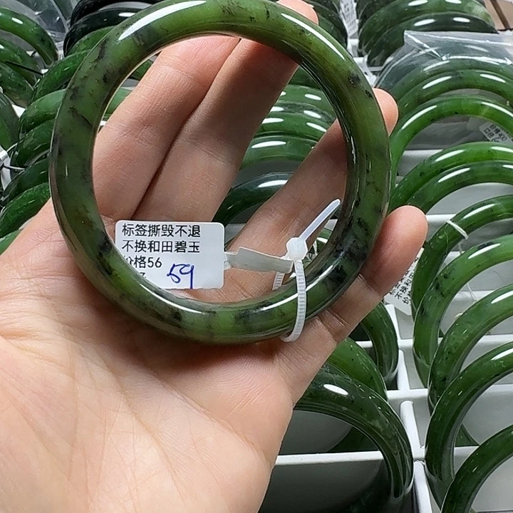 和田玉（碧玉）未镶嵌手镯正圈59