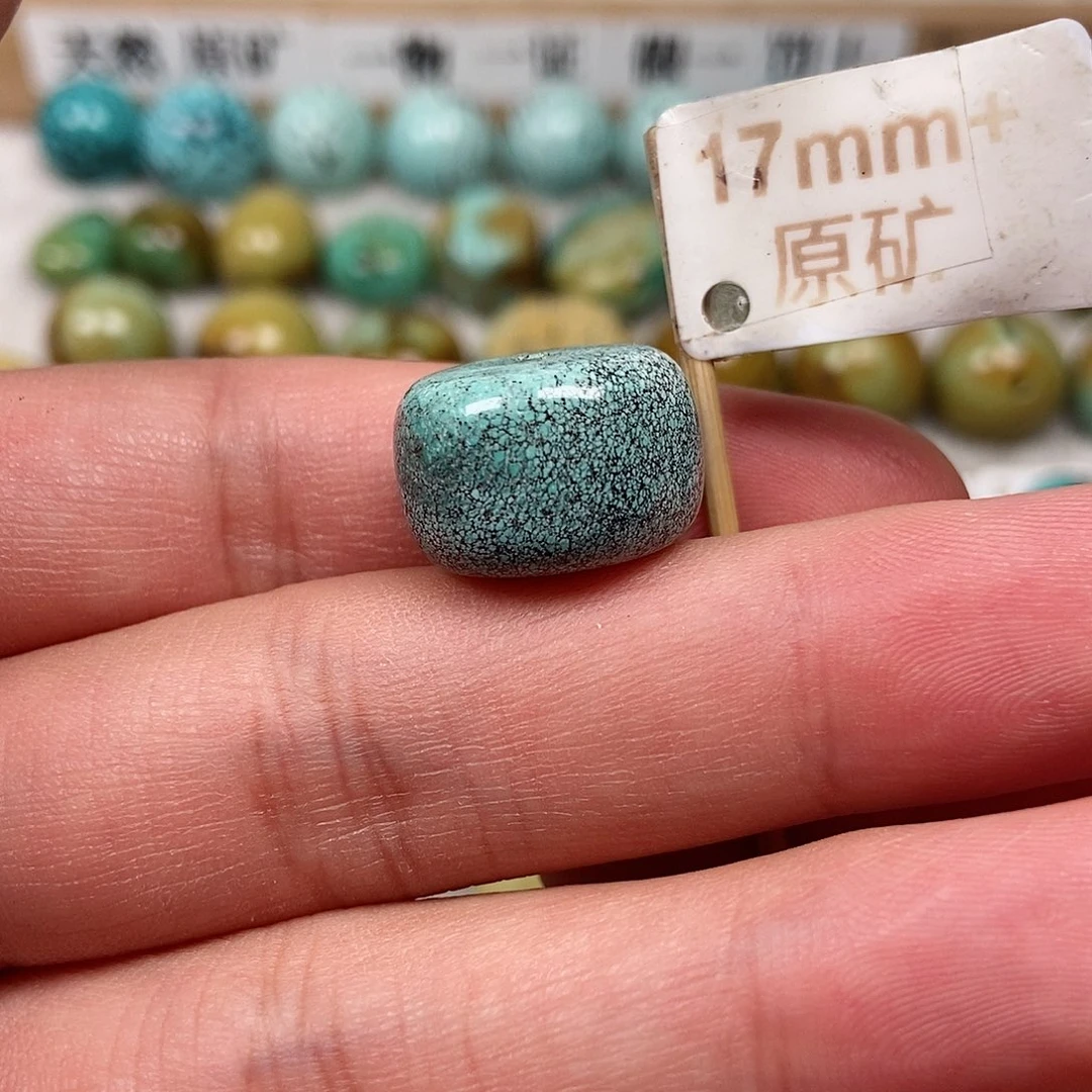 未镶嵌绿松石珠宝半成品
