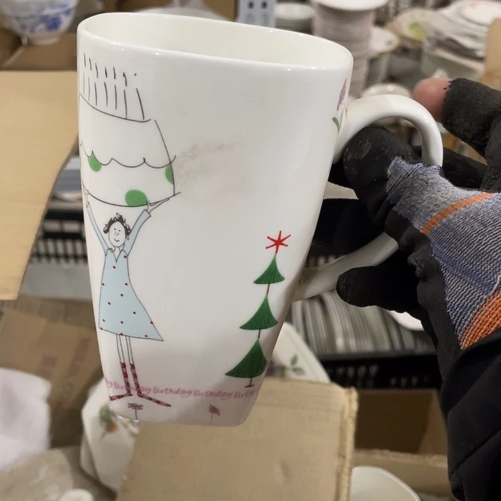 瓷片高骨瓷大方杯一个 600毫升