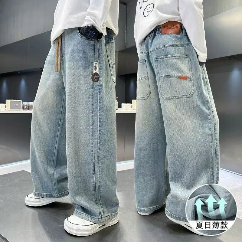 2025新款阔腿裤夏季薄款中大童宽松休闲直筒外穿牛仔长裤9418