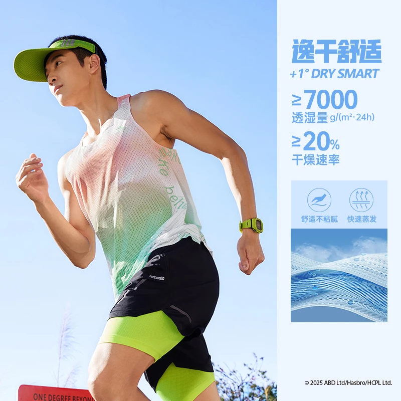 飞飚LIGHT-小猪佩奇男子2025夏季马拉松跑步舒适运动背心无袖