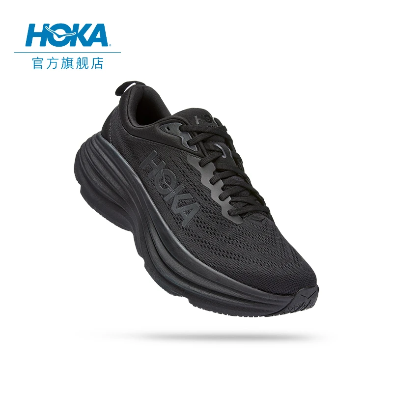 [路跑]HOKA ONE ONE 邦代8夏季公路跑步鞋男女 BONDI 8减震舒适