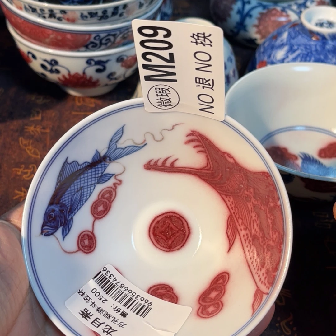 209 半月陶瓷半月陶瓷