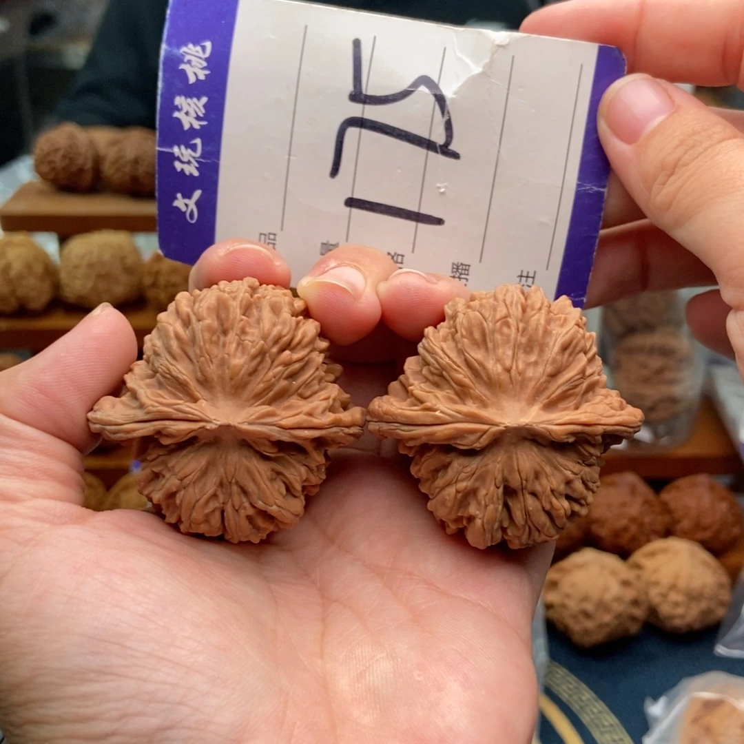 把件文玩核桃45楼子